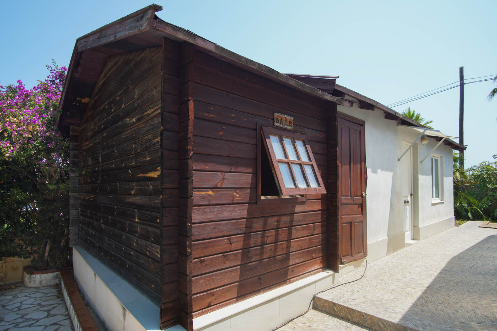 DSV83690 - Verkauf. Villa in Denia